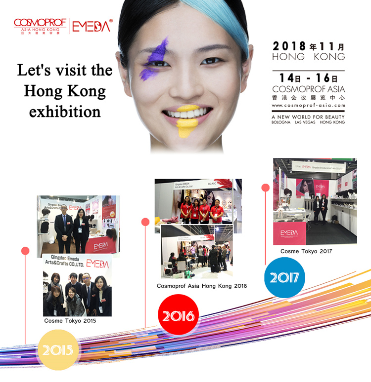 Hong Kong exhibition2018.jpg